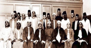 بحث بعنوان &ldquo;تاريخ القضاء الشرعي&rdquo;