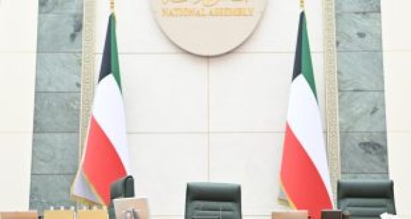 5 نواب يقترحون تأسيس &ldquo;بنك التعاون&rdquo; لمزاولة المهن المصرفية وفق أحكام الشريعة الإسلامية