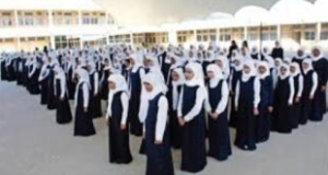 المحكمة الدستورية العليا المصرية: لولي الأمر تنظيم الزي المدرسي في نطاق مبادئ الشريعة الإسلامية وأصولها الثابتة