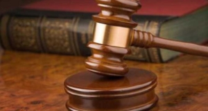 المحكمة الدستورية العليا في مصر تحدد النطاق الزمني لسريان المادة الثانية من الدستور