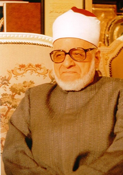 الفقه الإسلامي&rdquo;مرونته وتطوره&rdquo;