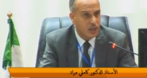 بحث بعنوان &ldquo;الدراسات المقارنة بين الشريعة الإسلامية والقانون الوضعي في مؤسسات التعليم العالي&rdquo; للدكتور مراد كاملي