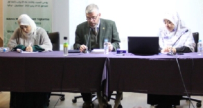 عقد ندوة بعنوان &ldquo;رد الشبهات المعاصرة حول قضايا الأسرة&rdquo;