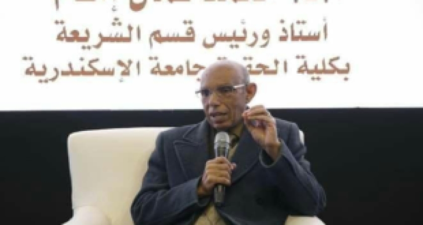 الشورى في الإسلام – بحث للدكتور محمد كمال الدين إمام