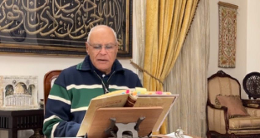 “أساسيات التشريع الجنائي الإسلامي” ورقة للدكتور العوا