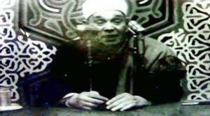 “روح الشريعة الإسلامية وواقع التشريع اليوم في العالم الإسلامي”