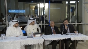 ندوة عن د. عبد الرزاق السنهوري &quot;تراثه و فكره&quot;