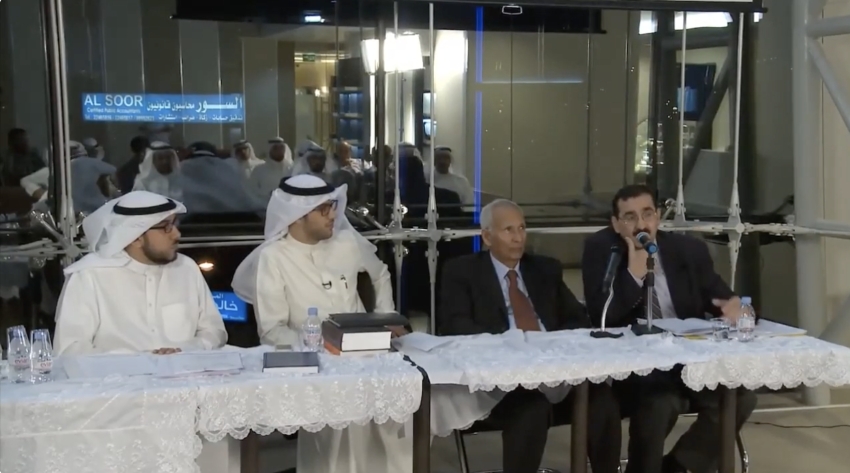 ندوة عن د. عبد الرزاق السنهوري &quot;تراثه و فكره&quot;