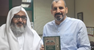 “الفَتَاوَى البـِشْريَّةُ، الصفحةُ الأخيرةُ المَفْقُودَةُ مِنْ تَاريْخِ الإفْتَاءِ المَالِكِيِّ بمِصْرَ” مقال للدكتور عماد هلال